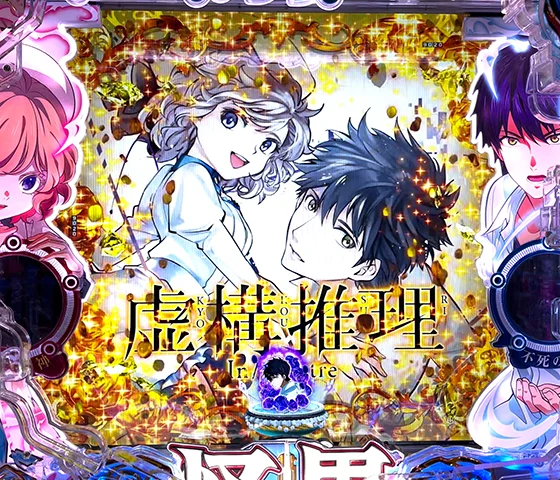 原作イラスト予告