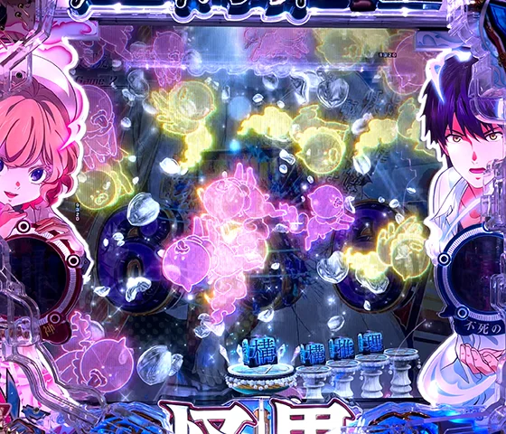 ふりもの予告