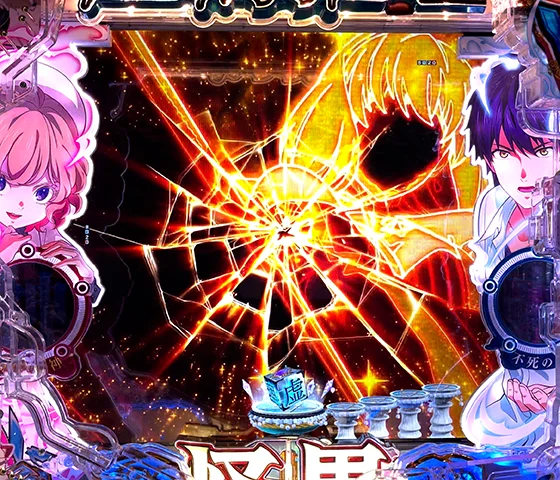 鋼人強襲カットイン予告