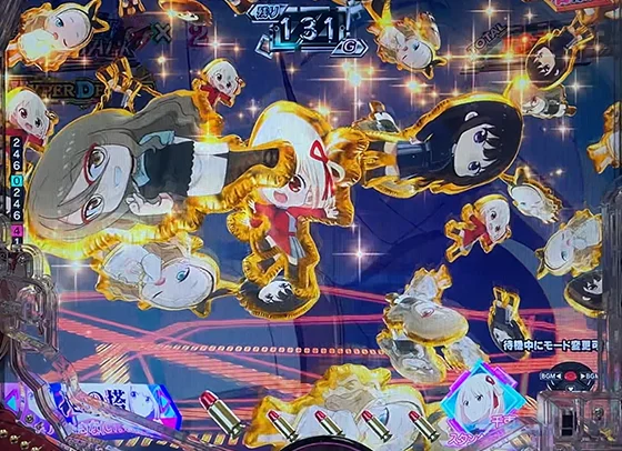 入賞時すぷらっしゅ予告