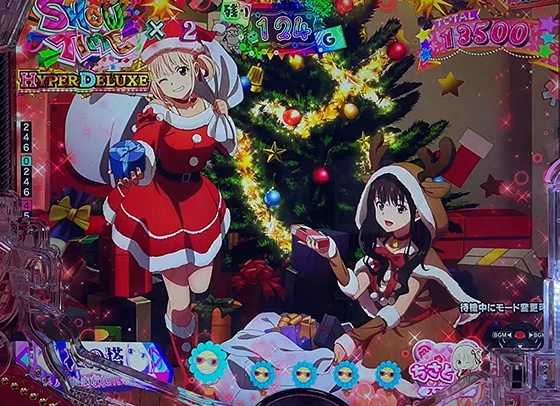 クリスマス背景