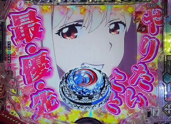 キャラSPリーチ（千束）