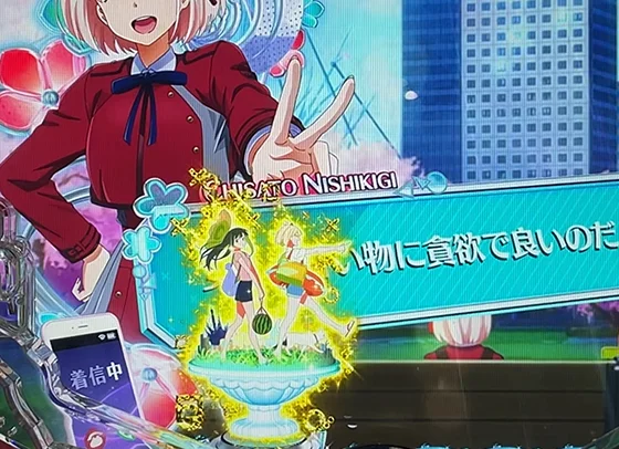 保留変化予告：デイリーダイアリー保留