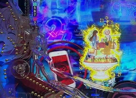 スマホコール予告