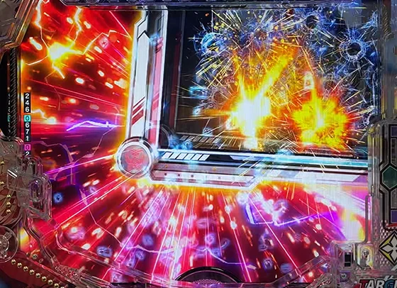 変動開始弾痕予告