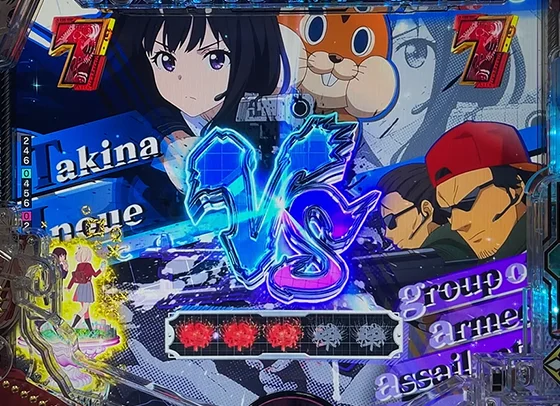 MISSIONリーチ（VS武装集団）