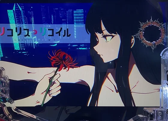 アイキャッチ予告