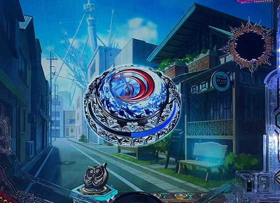 変動開始ボタン