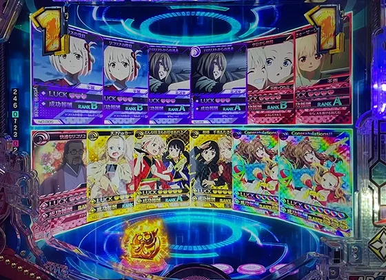 リーチ後激レアカードを引け！予告