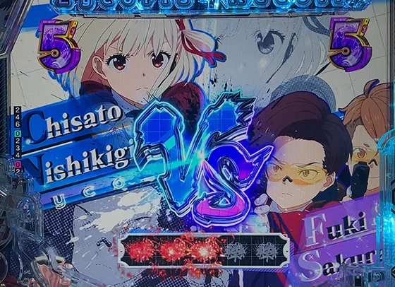 MISSIONリーチ（VSフキ＆サクラ）