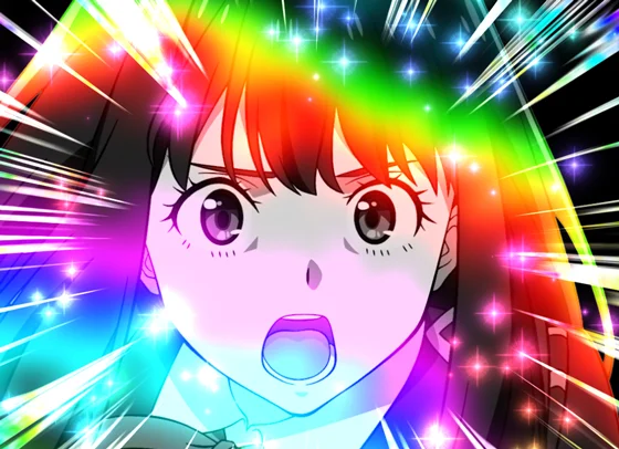 プレミアカットイン