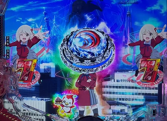 リーチ後ボタン