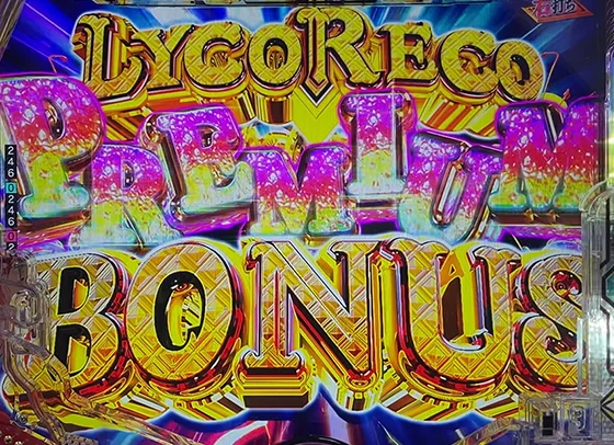 PremiumLycoRecoBONUS