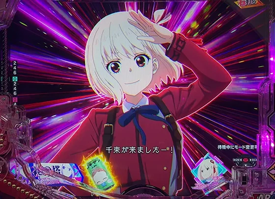 たきな＆千束予告