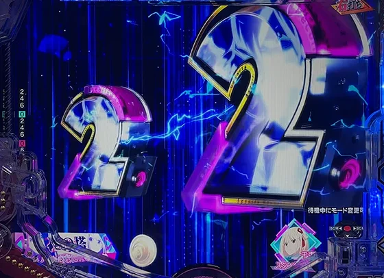 リーチ煽り予告