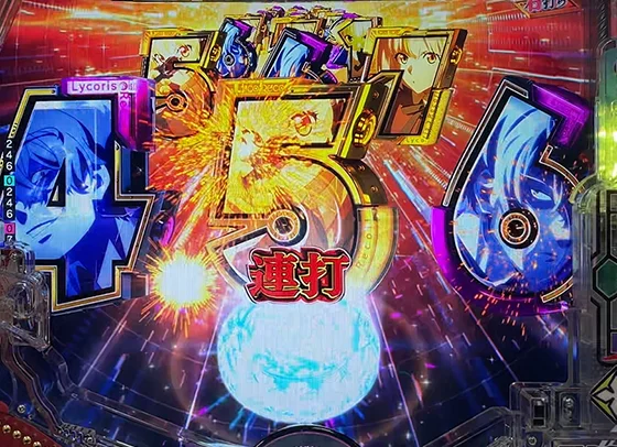 心臓が逃げる演出（連打）