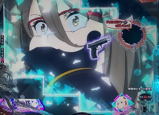 マルチウィンドウSU