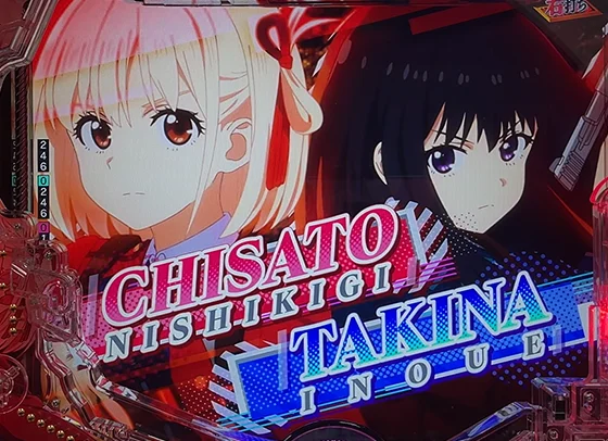 キャラSPリーチ（共闘）