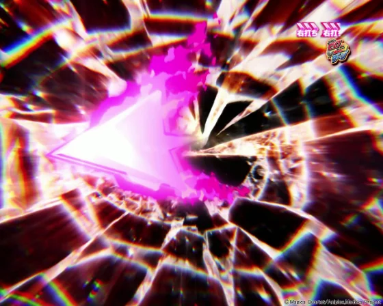 弓矢フリーズ予告