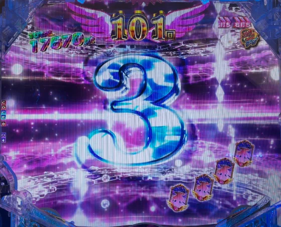 カウントダウン予告