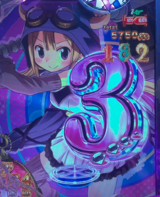 パチンコeマギアレコード 魔法少女まどか☆マギカ外伝の魔法少女カウントダウン先読み予告画像