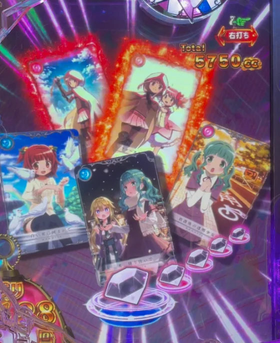 パチンコeマギアレコード 魔法少女まどか☆マギカ外伝のメモリアSU予告画像