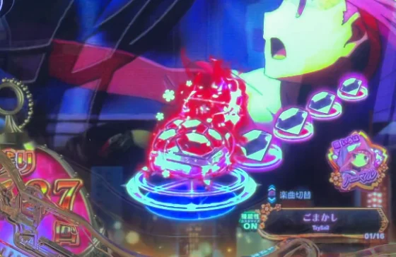 パチンコeマギアレコード 魔法少女まどか☆マギカ外伝のRUSH中の赤保留画像