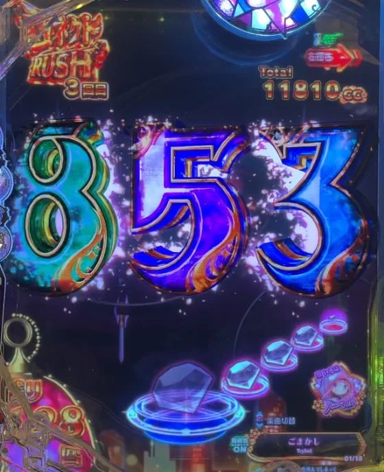 パチンコeマギアレコード 魔法少女まどか☆マギカ外伝の図柄手前液晶先読み予告画像