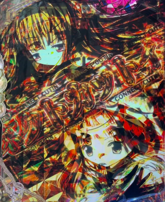 パチンコeマギアレコード 魔法少女まどか☆マギカ外伝のコネクトカットイン画像
