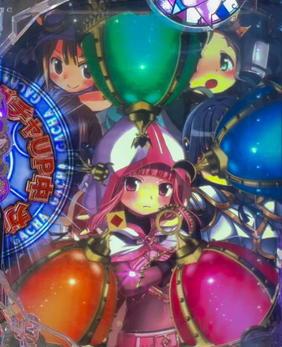 パチンコeマギアレコード 魔法少女まどか☆マギカ外伝のコネクト予告画像