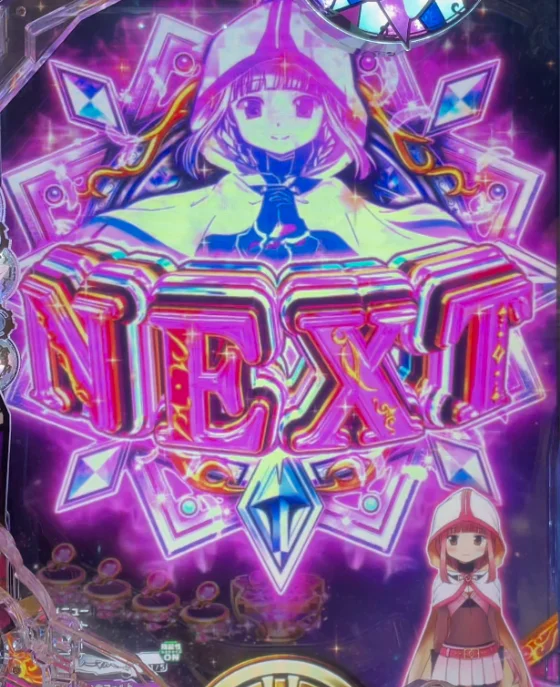 パチンコeマギアレコード 魔法少女まどか☆マギカ外伝の連続予告画像