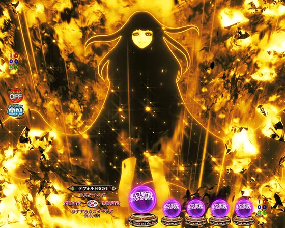 永遠なる魔女　アンジェラ＝アン・フュール登場予告