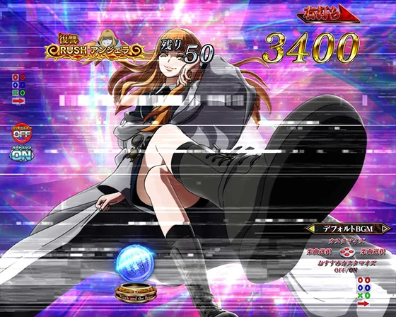 違和感予告 ノイズ