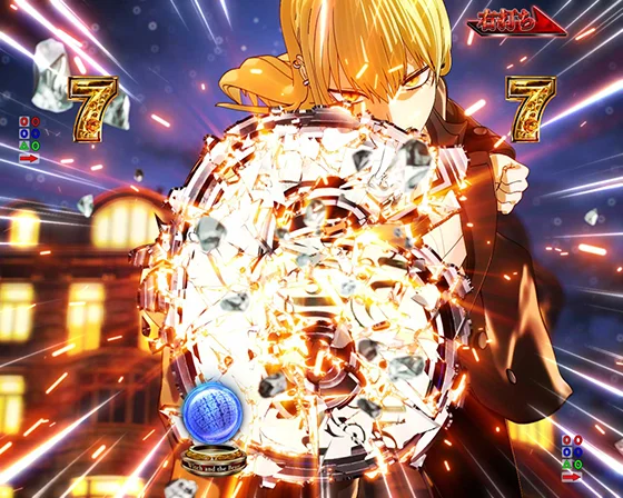 ギドアクションリーチ