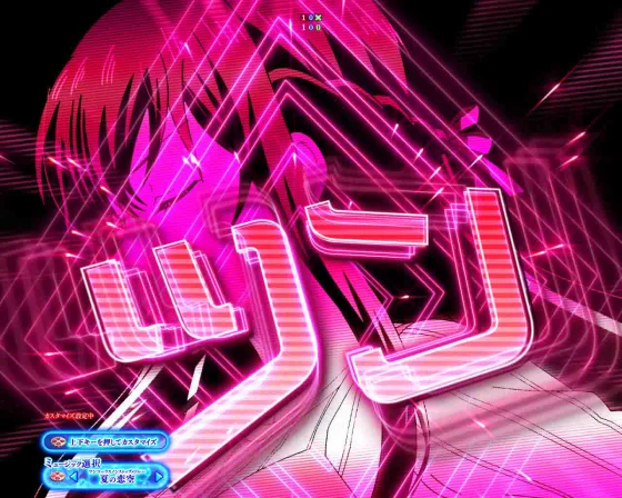 女神のカフェテラス（パチンコ）の先女神カスタム桜花
