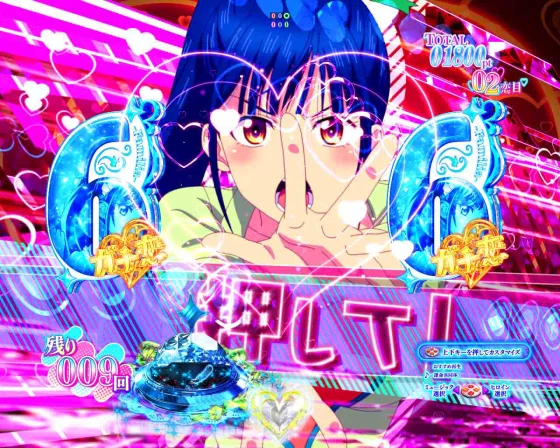 女神のカフェテラス（パチンコ）のいきなりボタン予告