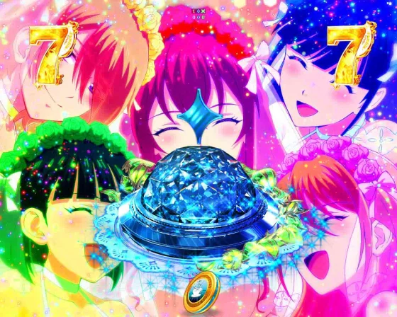 女神のカフェテラス(パチンコ)の演出名2
