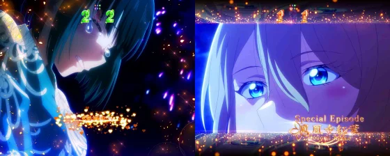 女神のカフェテラス（パチンコ）の激エモカットイン