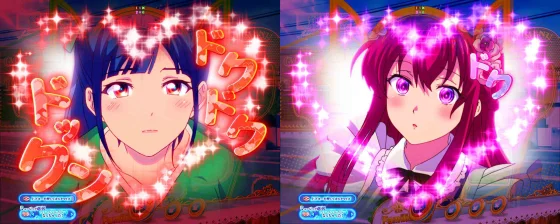 女神のカフェテラス（パチンコ）のドキドキ停止前兆予告