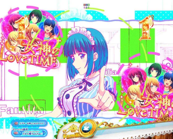 女神のカフェテラス（パチンコ）のOPルーレット予告