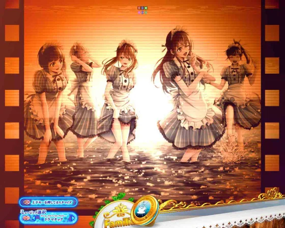 女神のカフェテラス（パチンコ）のファミリアフィルムテンパイ煽り