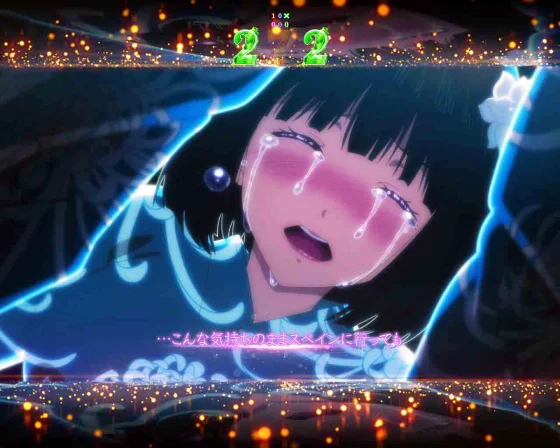 女神のカフェテラス（パチンコ）のSpecial Episode