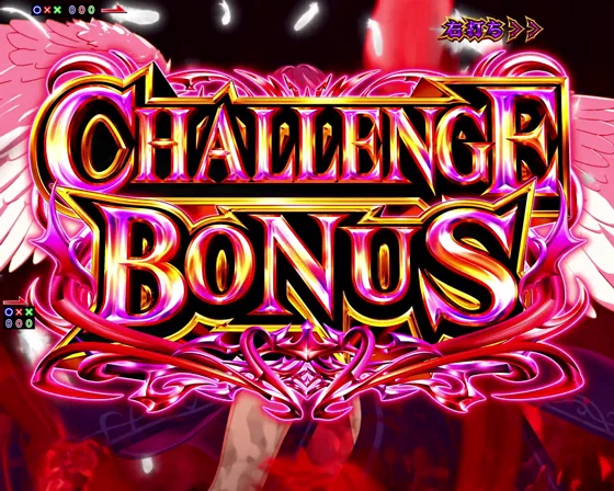 CHALLENGE BONUS