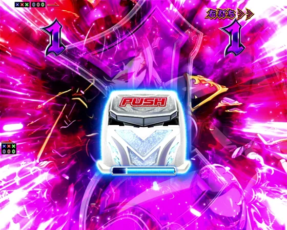超ペルセポネ玉座リーチ