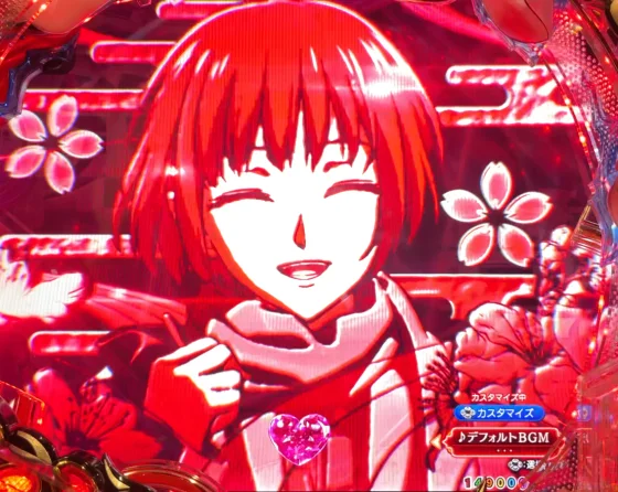 キャライルミフラッシュ予告