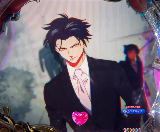 長月の家族予告