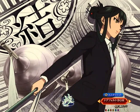 婚礼調度　結予告(デフォルト)