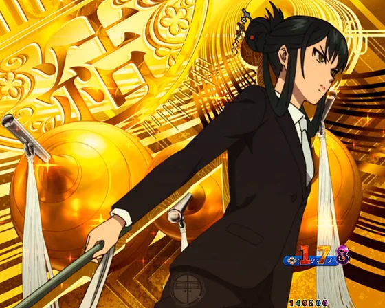 婚礼調度　結予告(金)