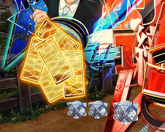 形成符アクション予告（大量）