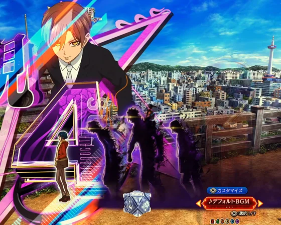 付喪神つきまとい予告（3体）